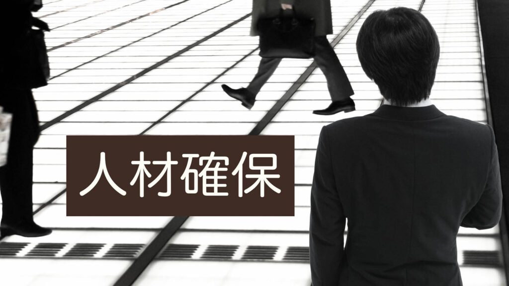 リテンションの重要性と向上のための総合的なガイド