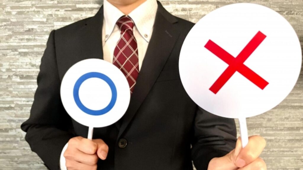 仕事ができない人の共通点：課題の解明と改善への道