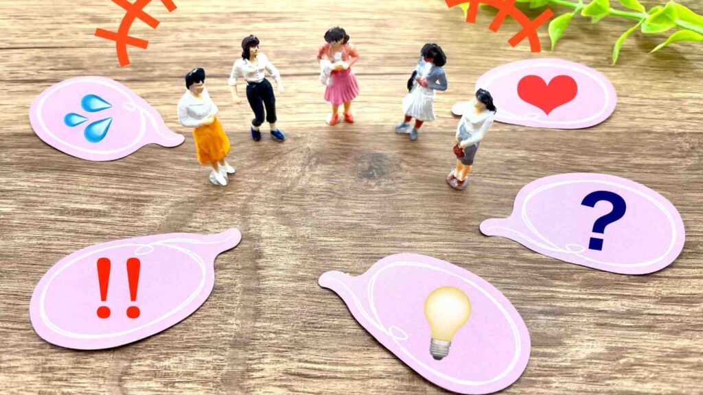 アクティブリスニングの力：人間関係を深め成果を生む実践ガイド